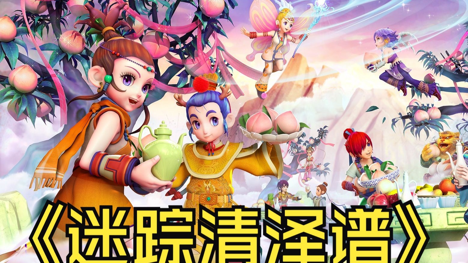 力也將大大 力也將大大