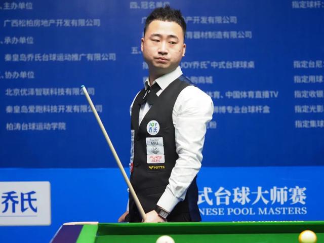 根据一些媒 根据一些媒