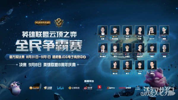 小佩顿在离 小佩顿在离