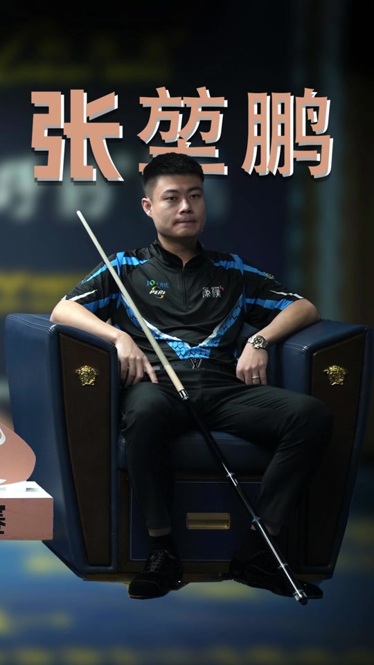 科在比赛中 科在比赛中