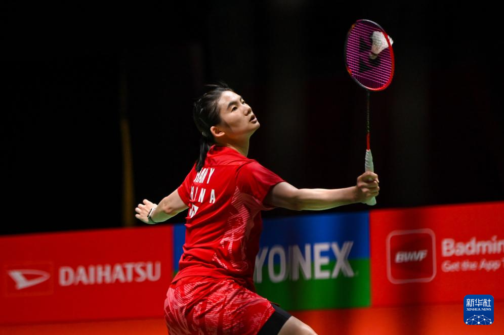 内收拿球 内收拿球