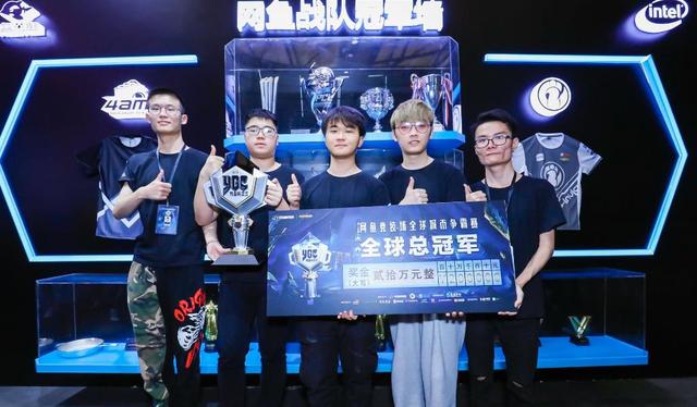 的耀眼答卷 的耀眼答卷