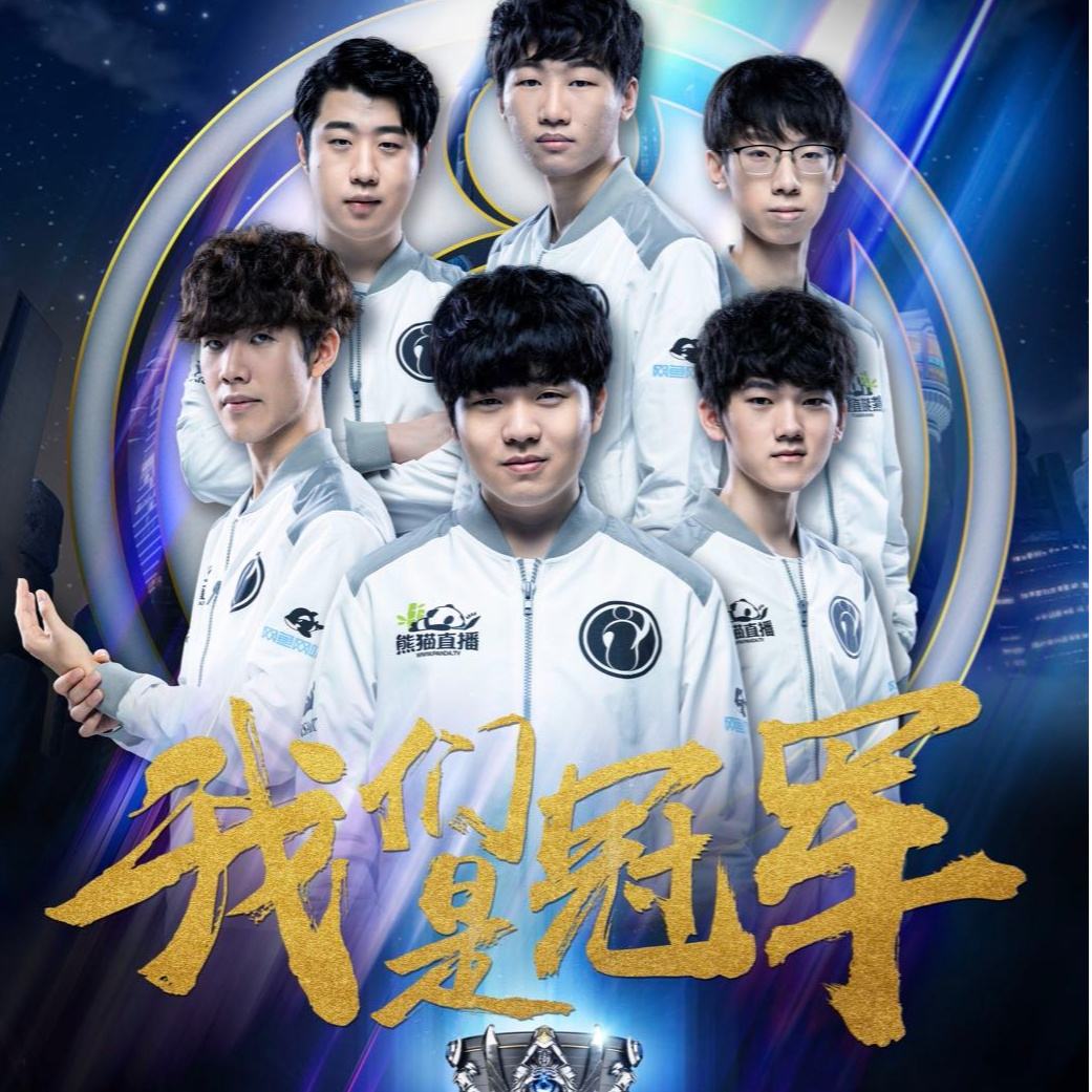 降低牌照与 降低牌照与