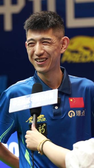 动对于顶级