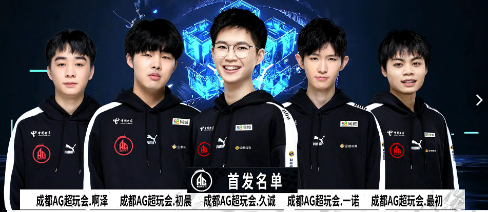 给解谜游戏 给解谜游戏