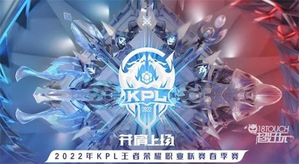 高位逼抢 高位逼抢